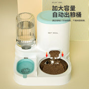 Ciotola per gatti con distributore d'acqua integrato, mangiatoia automatica per animali domestici e fontana per cani e gatti - My Store Pet