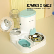 Ciotola per gatti con distributore d'acqua integrato, mangiatoia automatica per animali domestici e fontana per cani e gatti - My Store Pet