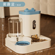 Distributore d'acqua, mangiatoia automatica per cibo per gatti, ciotola per cani e gatti, contenitore portaoggetti, distributore d'acqua, forniture per animali domestici - My Store Pet