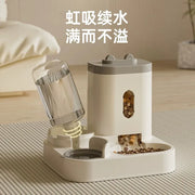 Distributore d'acqua, mangiatoia automatica per cibo per gatti, ciotola per cani e gatti, contenitore portaoggetti, distributore d'acqua, forniture per animali domestici - My Store Pet